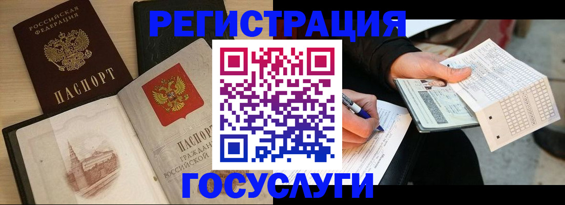 пропишу в квартире в Дагестанских Огнях